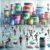Choosing the Right Supplement: A Quick Essential Guide